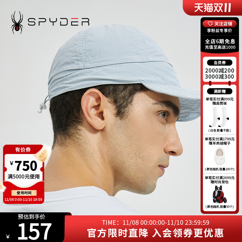 蜘蛛棒球帽Spyder鸭舌帽