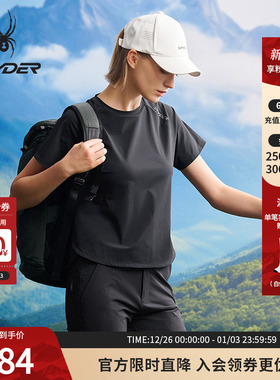 SPYDER蜘蛛春夏女子HIKING柔软干爽舒适凉感短袖圆领T恤25CS450W