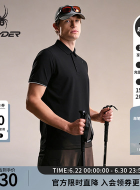 SPYDER蜘蛛春夏男URBAN LIFE凉感舒适休闲立领短袖POLO衫24ES447M
