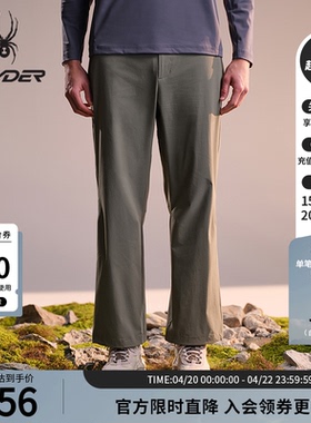 SPYDER蜘蛛春夏男子70D尼龙四面弹梭织户外休闲长裤02PO26115WM
