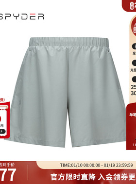 SPYDER蜘蛛春夏女子URBAN LIFE时尚运动干爽舒适透气短裤24CS550W