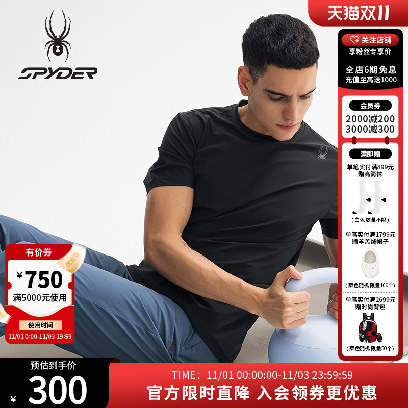 SPYDER蜘蛛夏季男子休闲运动T恤