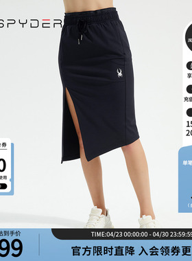 SPYDER蜘蛛春夏女子356 STYLE不规则斜面抽绳中长半身裙23CS528W