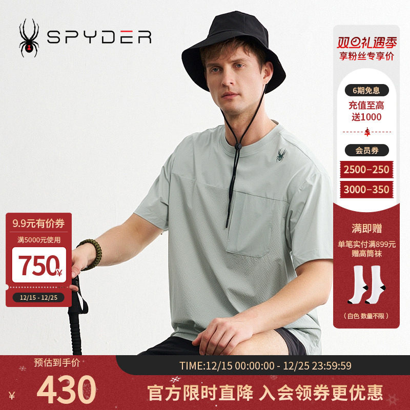 SPYDER夏季新品男子URBAN LIFE透气户外休闲运动短袖T恤24CS439M