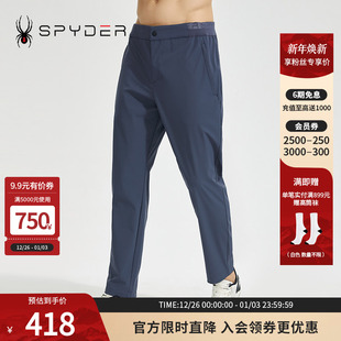 SPYDER蜘蛛春夏男356 22CS501M STYLE复合防水防静电简约运动长裤