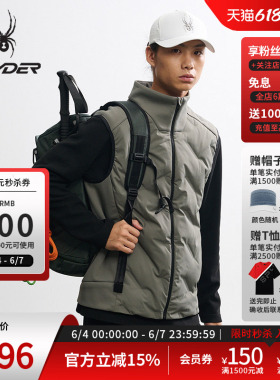 SPYDER蜘蛛秋冬男子透气防风保暖羽绒马甲户外保暖背心25MR237M