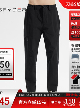 SPYDER【golf系列】蜘蛛春夏男士356 STYLE弹力舒适长裤23CS503M