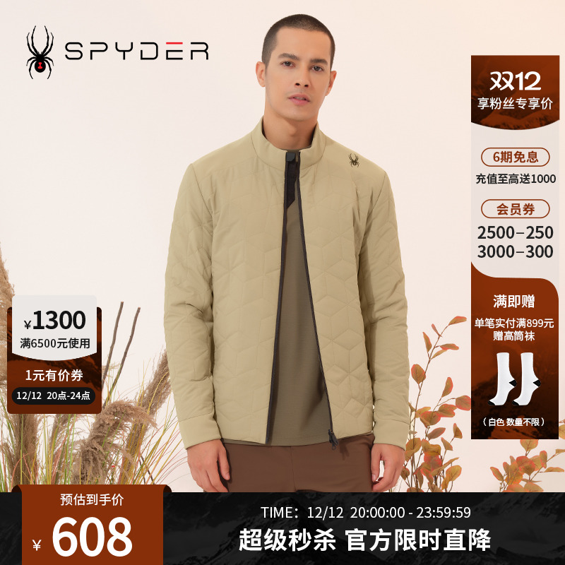 SPYDER秋冬棉服男士棉袄户外保暖