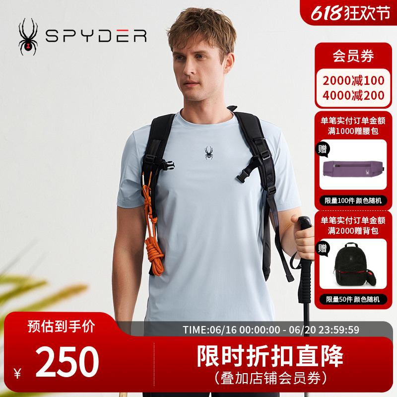 spyder夏季户外透气短袖