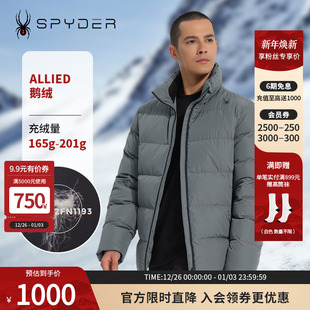 SPYDER新品 LIFE羽绒服保暖外套23EF219M 男子SKI