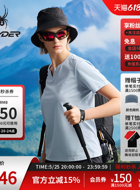 SPYDER蜘蛛春夏女子HIKING户外徒步防晒休闲运动短袖T恤25CS446W