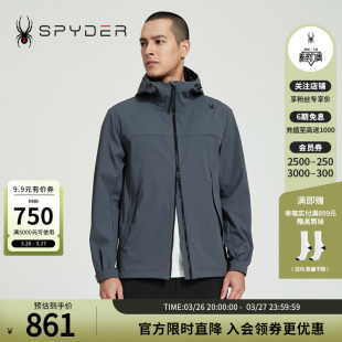 运动夹克户外休闲外套24CS131M LIFE春季 SPYDER新品 男子SKI