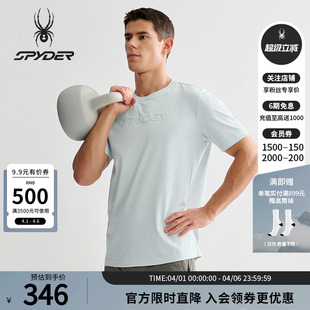 T恤25MS421M SPYDER蜘蛛春夏男子TRAINING休闲运动凉感短袖