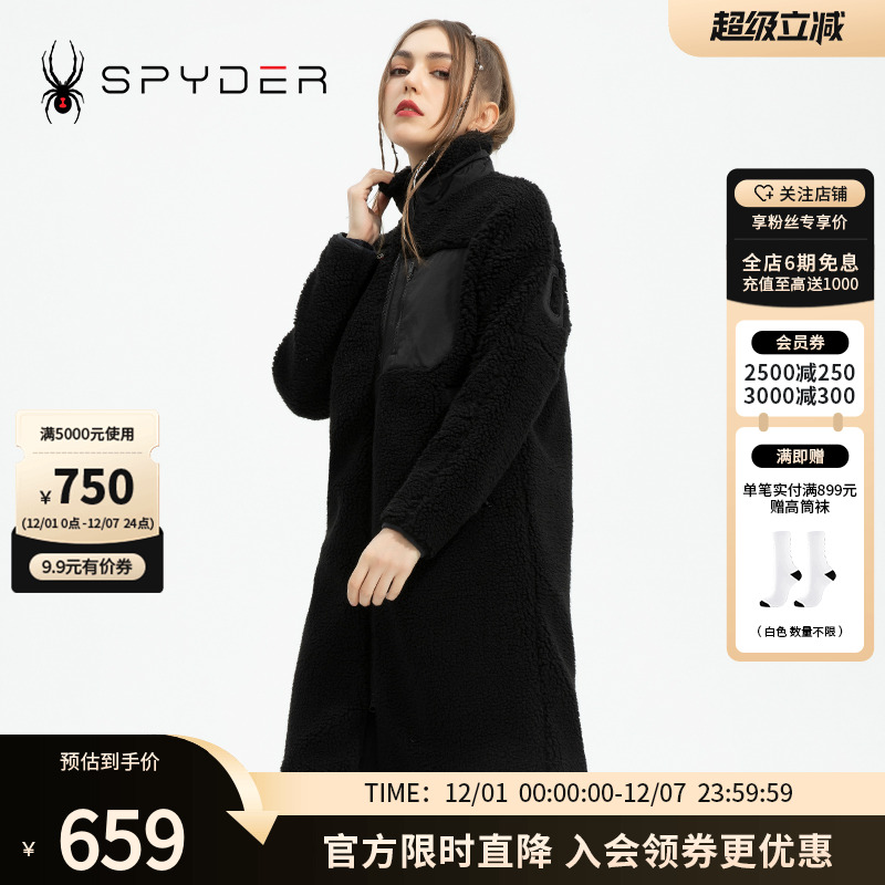 SPYDER女子中长款新品棉衣