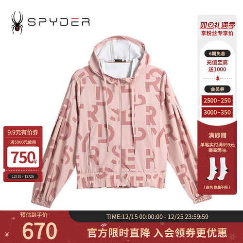 SPYDER夏季新款女子URBAN LIFE户外运动上衣休闲夹克外套24CS112W