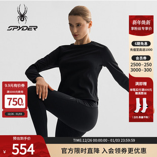 SPYDER蜘蛛春季 T恤25CS410W 女TRAINING透气运动户外休闲圆领长袖