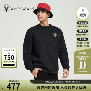 SPYDER蜘蛛春夏男女同款 LIFE新年龙年圆领套头卫衣24CS303U URBAN