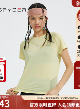 SPYDER蜘蛛秋冬女子TRAINING系列舒适透气短袖圆领T恤22CF402W