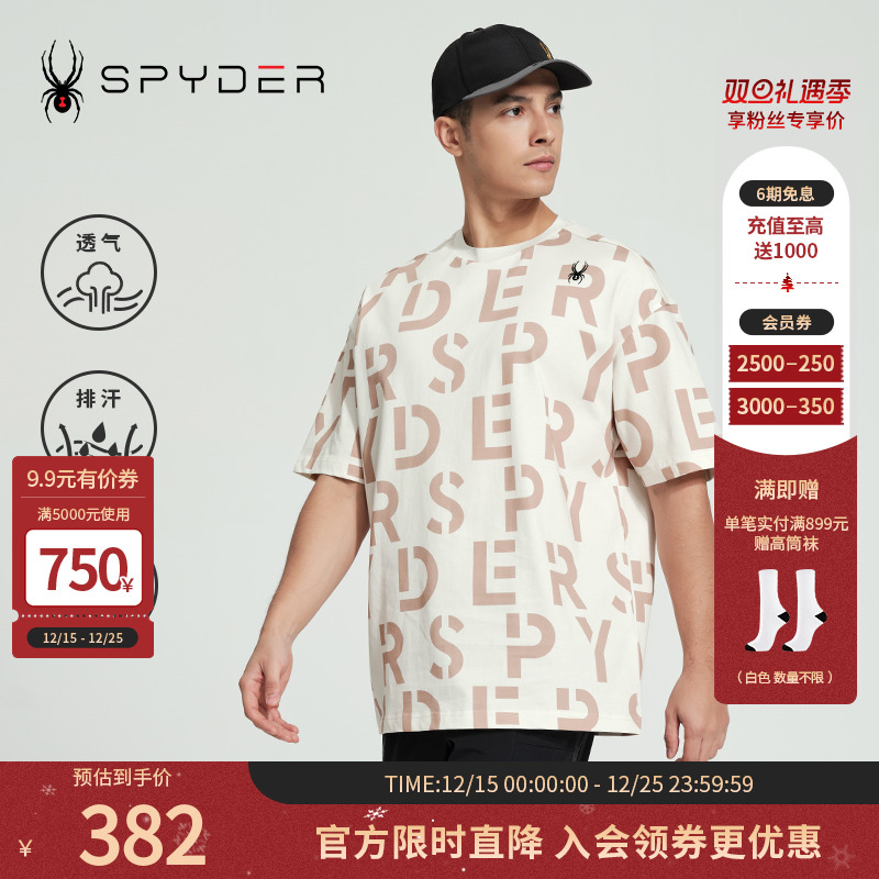 春夏休闲时尚印花圆领短袖T恤