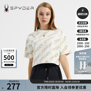 SPYDER蜘蛛女子圆领宽松抽绳镂空356 T恤23CS438W STYLE短袖