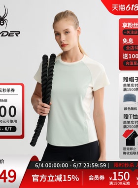 SPYDER蜘蛛春夏女子TRAINING休闲短袖运动T恤25CS424W
