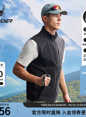 SPYDER蜘蛛春夏男子HIKING户外休闲马甲背心25CS167M