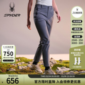 SPYDER蜘蛛春夏女子弹力登山尼微锥梭织户外休闲长裤 02PO26108WW
