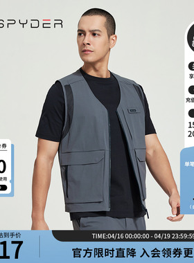 SPYDER蜘蛛春秋男SKI LIFE户外运动跑步保暖透气马甲背心24CS121M