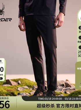 SPYDER蜘蛛春夏男子弹力登山尼抽绳梭织户外休闲长裤02PO26111WM