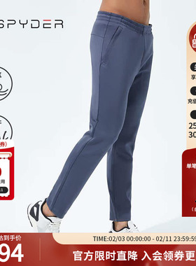 SPYDER蜘蛛秋冬男子MFO运动时尚纯色基础版型针织长裤21MF521M
