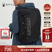 SPYDER蜘蛛轻巧日常SKI LIFE背包男女户外双肩包23CF962U