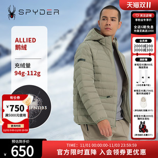 男子TRAINING羽絨服外套保暖連帽23EF251M SPYDER新品