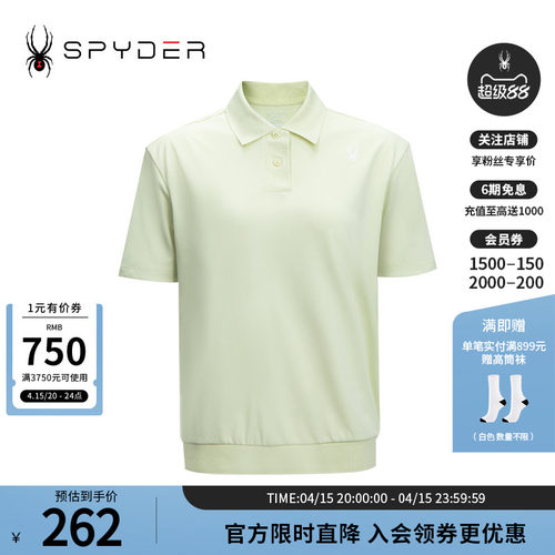 蜘蛛春夏女透气休闲运动短袖POLO