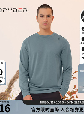 SPYDER蜘蛛秋冬男TRAINING纯色舒适打底内搭圆领长袖T恤23CF405M