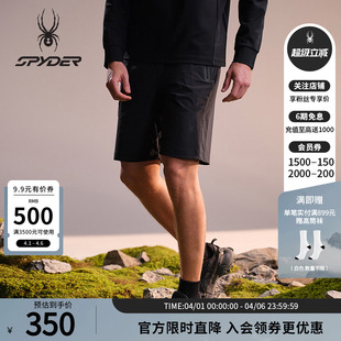 02HE26101WM SPYDER蜘蛛春夏男子尼龙弹力小方格梭织户外休闲短裤