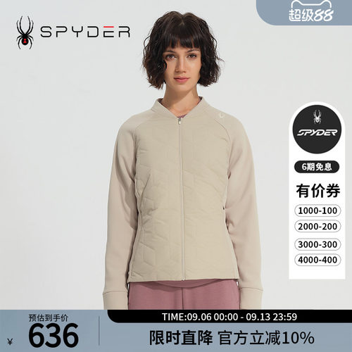 蜘蛛秋冬女舒适户外运动保暖棉服