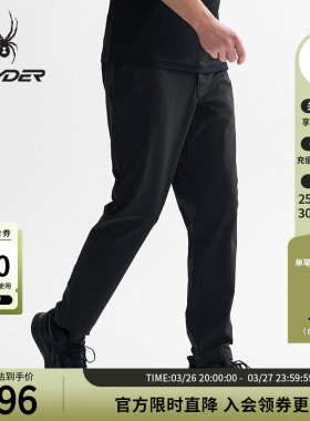 SPYDER蜘蛛春夏男子TRAINING舒适运动休闲长裤25MR511M