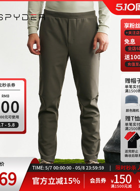 SPYDER蜘蛛秋冬男子MOUNTAIN LIFE针织保暖休闲运动长裤24CF507M