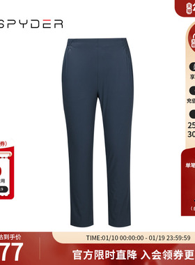 SPYDER蜘蛛春夏女子URBAN LIFE日常运动凉爽纯色直筒长裤24MS504W