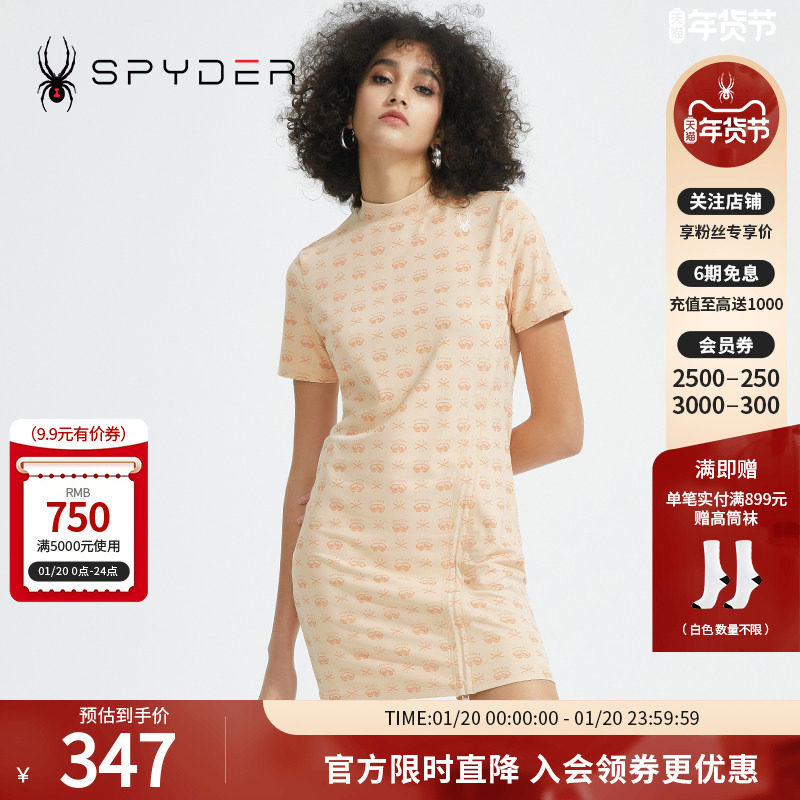 SPYDER蜘蛛女子356 STYLE修身印花显瘦圆领T恤裙连衣裙22CS414W,运动服/休闲服装,运动连衣裙,淘宝优惠券,粉丝福利购,淘宝优惠卷