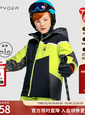 SPYDER蜘蛛雪服秋冬童SKI系列P棉防风防水滑雪服童20UF121K