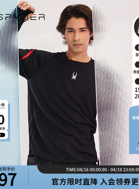 SPYDER蜘蛛男子圆领拼接透气撞色TRAINING长袖T恤23CS427M