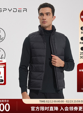 SPYDER新品男子TRAINING秋冬羽绒背心保暖内搭外穿马甲23EF241M