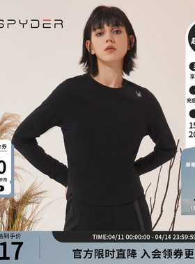 SPYDER蜘蛛秋冬女子TRAINING舒适圆领修身内搭长袖T恤23CF406W