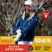 SPYDER蜘蛛雪服女SKI系列防风防水滑雪服goretex面料20UF108W