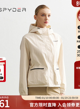 SPYDER蜘蛛秋冬女MOUNTAIN LIFE保暖收腰连帽夹克冲锋衣24CF106W