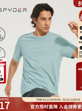 SPYDER蜘蛛男子圆领短袖印花TRAININGT恤23MR455M