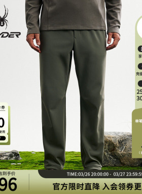 SPYDER蜘蛛秋冬男子复合摇粒绒户外运动休闲针织软壳长裤25MF517M