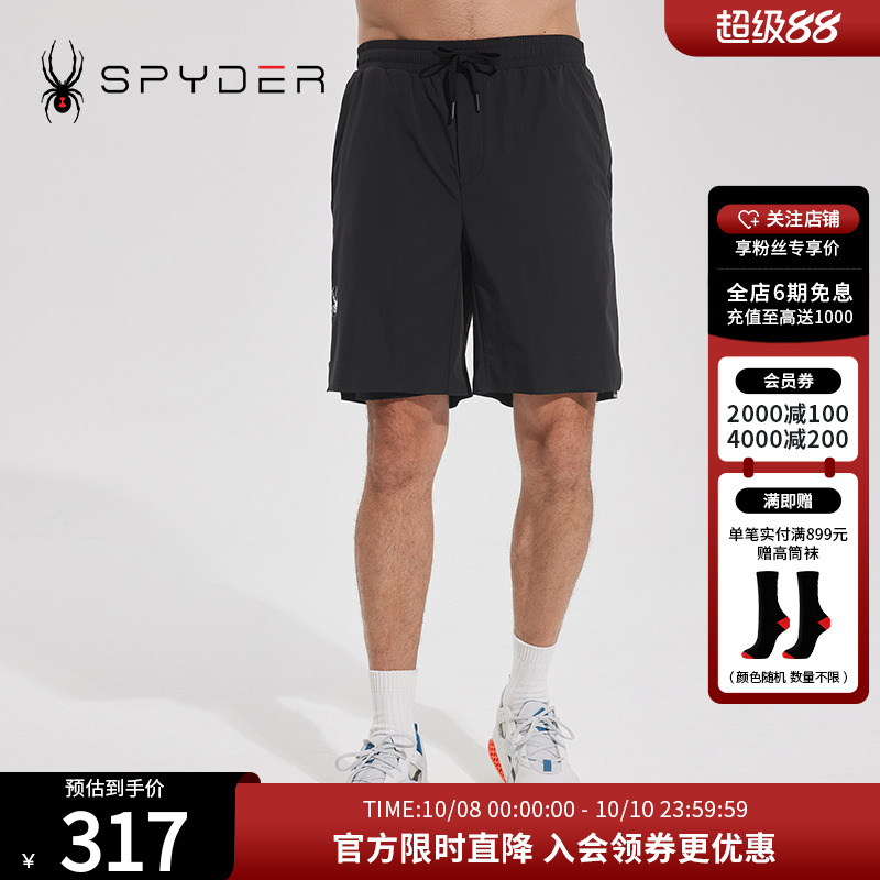 新品短裤下装Spyder运动休闲户外