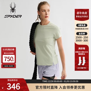 SPYDER蜘蛛春夏女子TRAINING系列凉感休闲运动短袖 T恤25MS464W